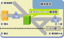 ホテルハーバー横須賀案内図